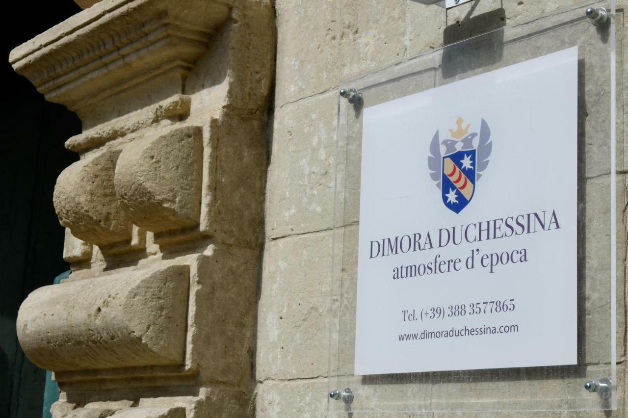 Dimora Duchessina Suites De Charme Minervino di Lecce Zewnętrze zdjęcie